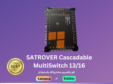 SATROVER Cascadable MultiSwitch 13 16 Discount