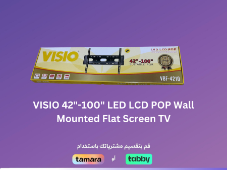 VISIO 42 -100  POP TV Wall Mount - LED LCD For Sale