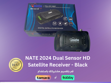 NATE 2024 Dual Sensor HD Satellite Receiver - Black Online