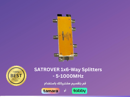 SATROVER 1x6-Way Splitters - 5-1000MHz Discount