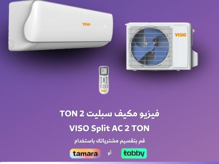 Air Conditioner VISIO 21000BTU Split with Free Eastern Province Delivery and Installation Online Hot Sale