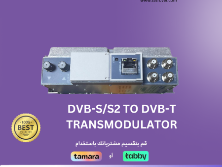 SATROVER DVB-S S2 to DVB-T Signal Trans modulator  Discount