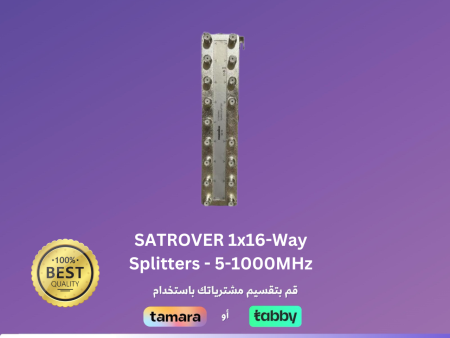 SATROVER 1x16-Way Splitters - 5-1000MHz For Cheap