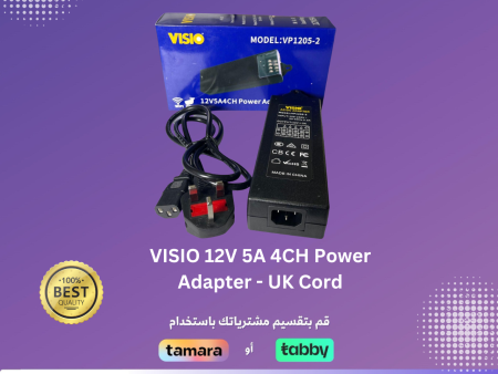 VISIO 12V 5A 4CH Power Adapter - UK Cord Cheap