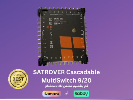 SATROVER Cascadable MultiSwitch 9 20 For Discount