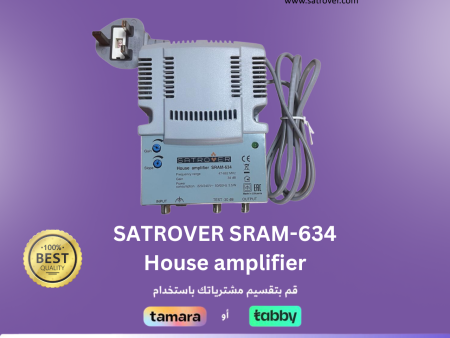 SATROVER SRAM-634 House amplifier Online Sale