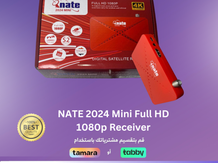 NATE 2024 Mini Full HD 1080p Receiver on Sale