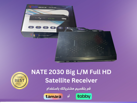 NATE 2030 Big L M Full HD Satellite Receiver For Discount