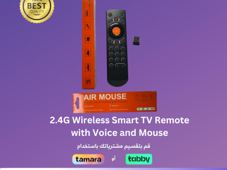 2.4G Wireless Smart TV Remote with Voice and Mouse Supply