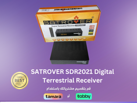 SATROVER SDR2021 Digital Terrestrial Receiver Hot on Sale