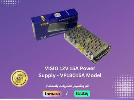 VISIO 12V 15A Power Supply - VP18015A Model For Cheap