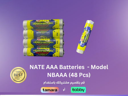 NATE AAA Batteries  - Model NBAAA (48 Pcs) Sale