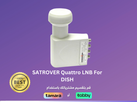 SATROVER Quattro LNB For DISH on Sale