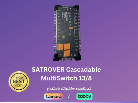 SATROVER Cascadable MultiSwitch 13 8 Fashion