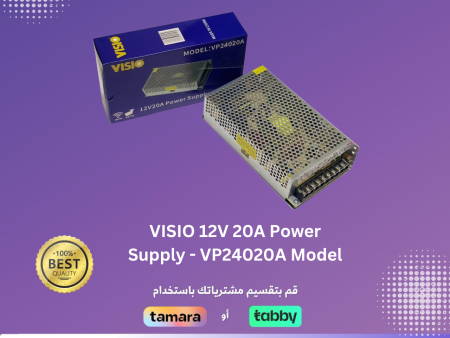 VISIO 12V 20A Power Supply - VP24020A Model Discount