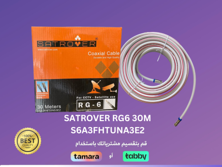 SATROVER 30M RG6 Coaxial Cable - Durable and High-Quality Online