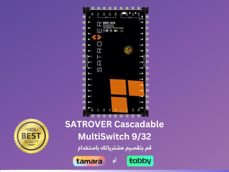 SATROVER Cascadable MultiSwitch 9 32 Cheap