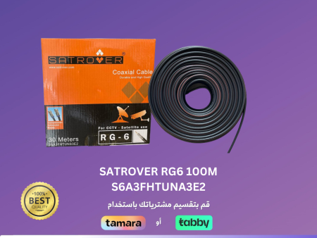 SATROVER 100M RG6 Coaxial Cable (S6A3FHTUNA3E2) Online