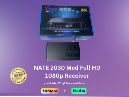 NATE 2030 Med Full HD 1080p Receiver Discount