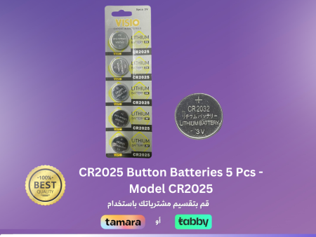 CR2025 Button Batteries 5 Pcs - Model CR2025 Cheap