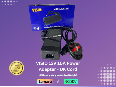 VISIO 12V 10A Power Adapter - UK Cord Online