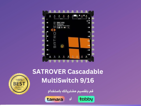 SATROVER Cascadable MultiSwitch 9 16 For Cheap