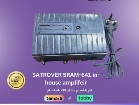 SATROVER SRAM-641 in-house amplifeir For Sale